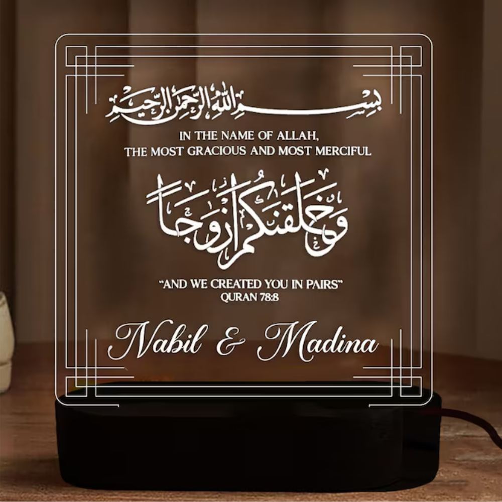 Wedding Night Lamp islamic Couple Gift islamic anniversary Gift