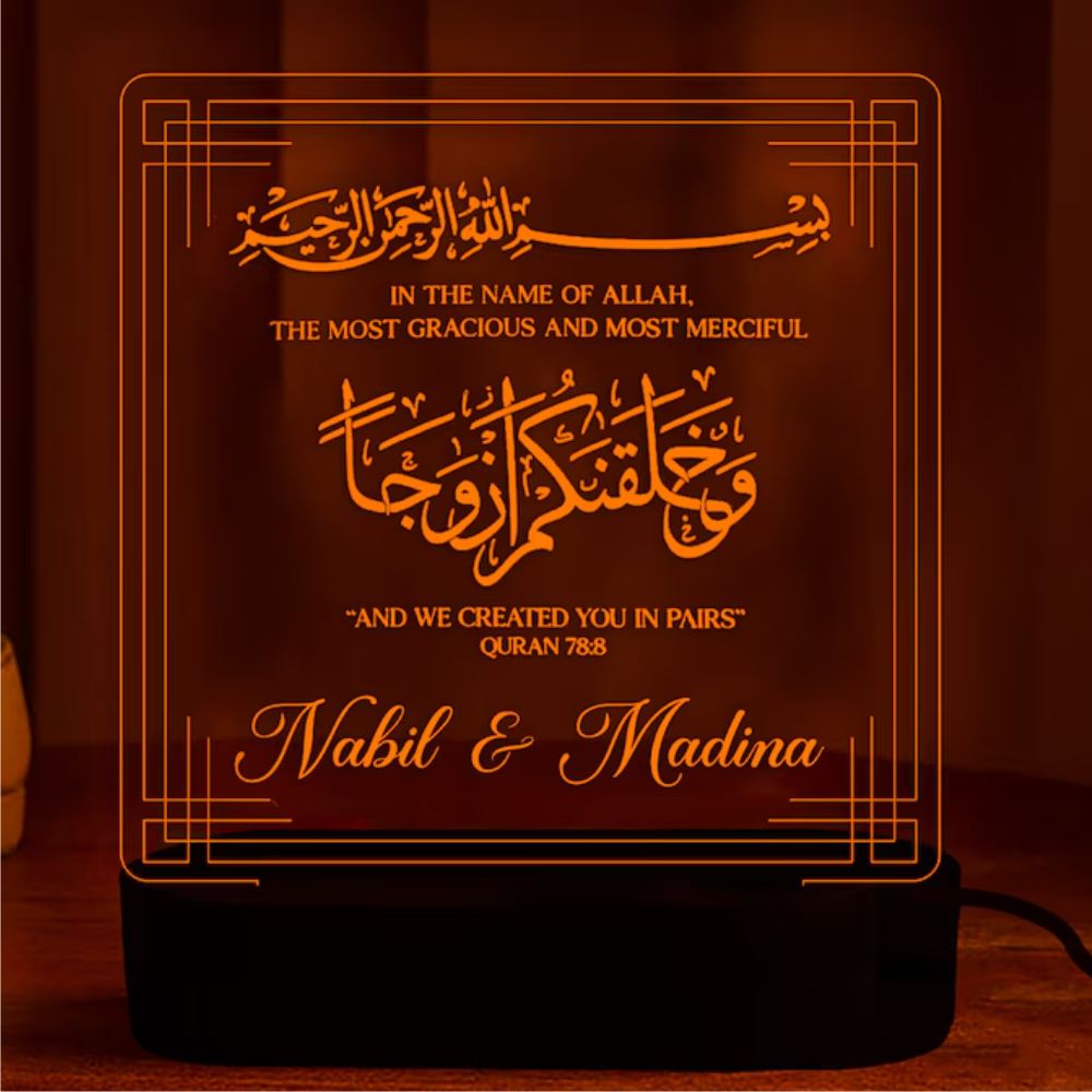 Wedding Night Lamp islamic Couple Gift islamic anniversary Gift