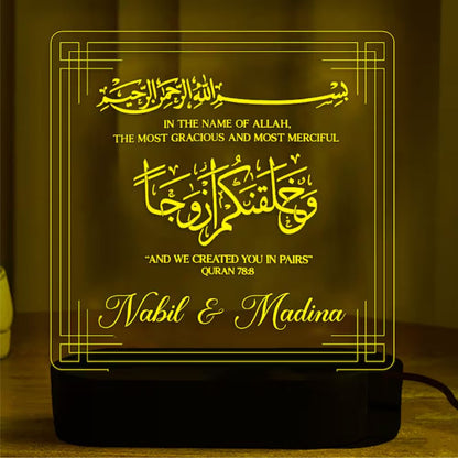 Wedding Night Lamp islamic Couple Gift islamic anniversary Gift